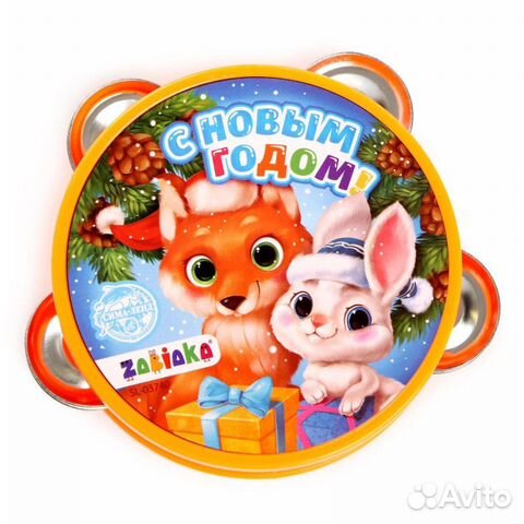Музыкальная игрушка «Бубен: С Новым годом»