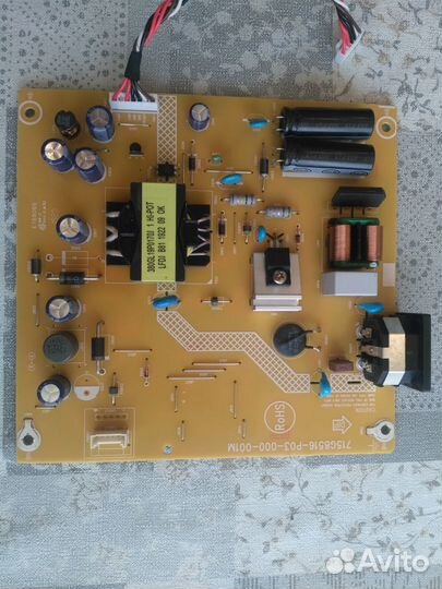 EAX66793101(1.6) PSC10369C 715G8516-P03-000-001M