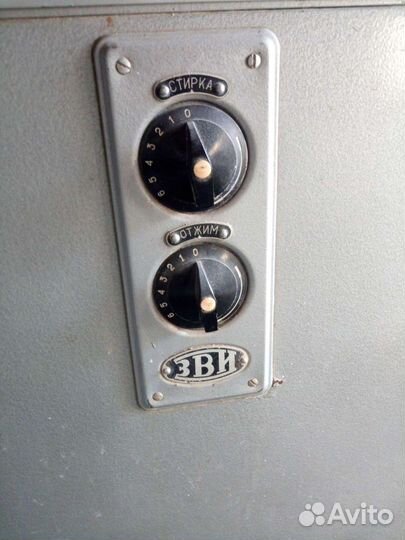 Стиральная машина смп-1,5
