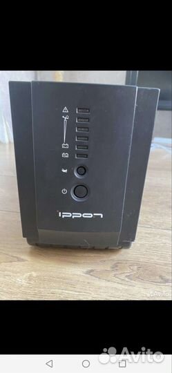 UPS ippon smart power