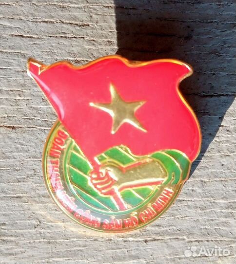 Значок ромб вуз+Вьетконг