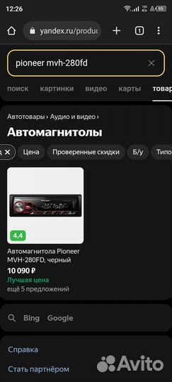 Автомагнитола pioneer mvh-280fd