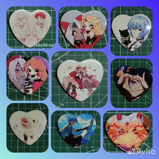 Закатные значки сердечки