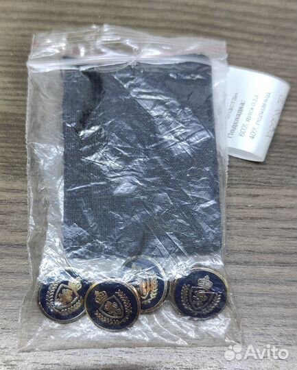 Пуговицы Маленькая Леди 15мм