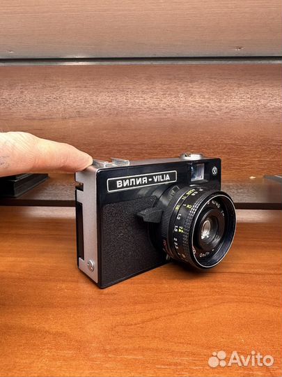Вилия-Vilia Плёночный фотоаппарат