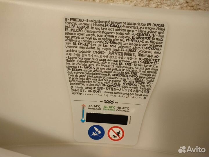 Детская ванночка ok baby с горкой