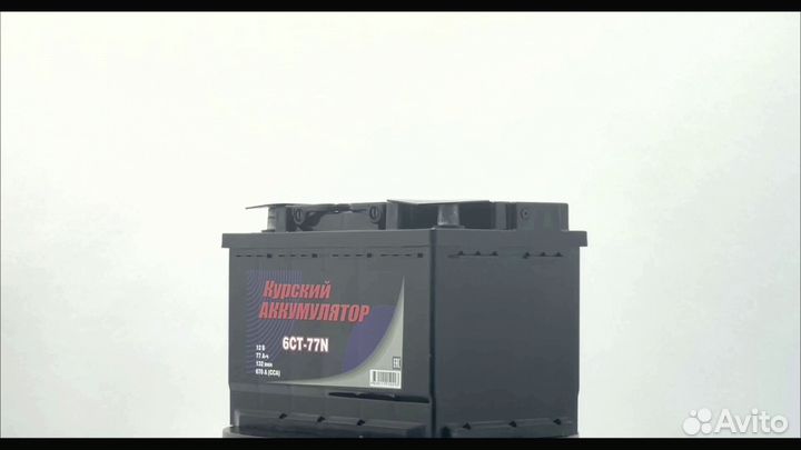 Акб Курский Аккумулятор 77 N