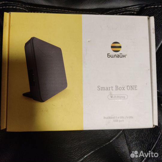 Wifi роутер билайн