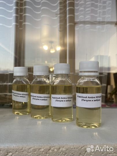 Отдушки, ароматическое масло кема