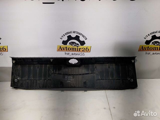 Обшивка задней панели Kia Optima 4