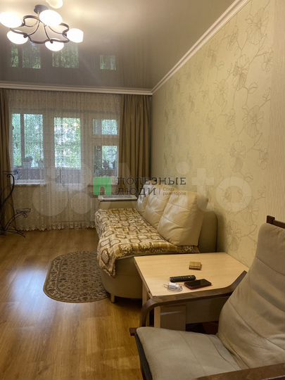 2-к. квартира, 43,5 м², 3/5 эт.