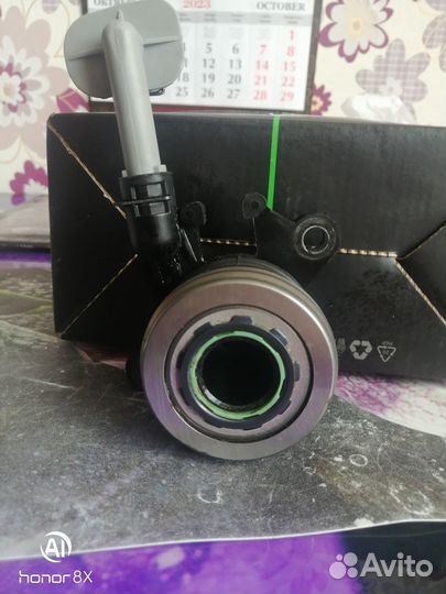 Гидравлический выжимной подшипник