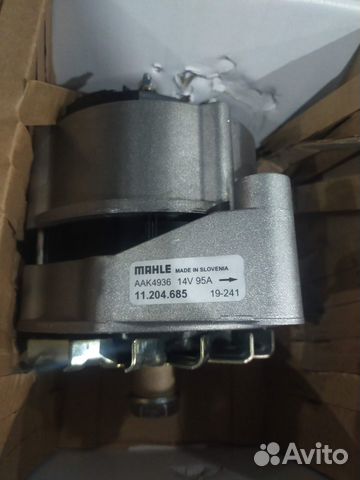 11.204.685 Генератор Bomag BW 213D4