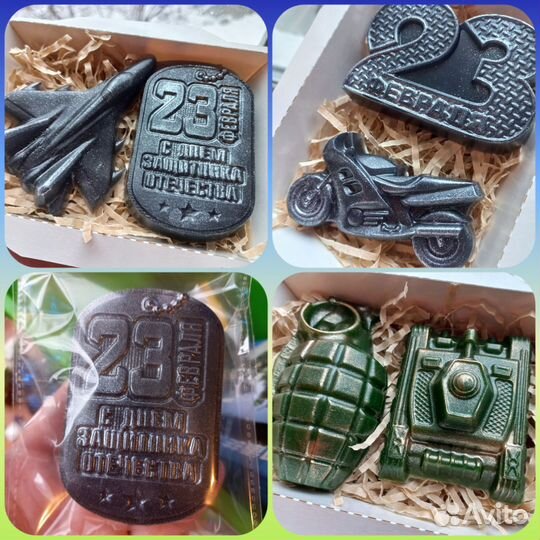 Подарочный набор Мыло массажное и скраб для тела