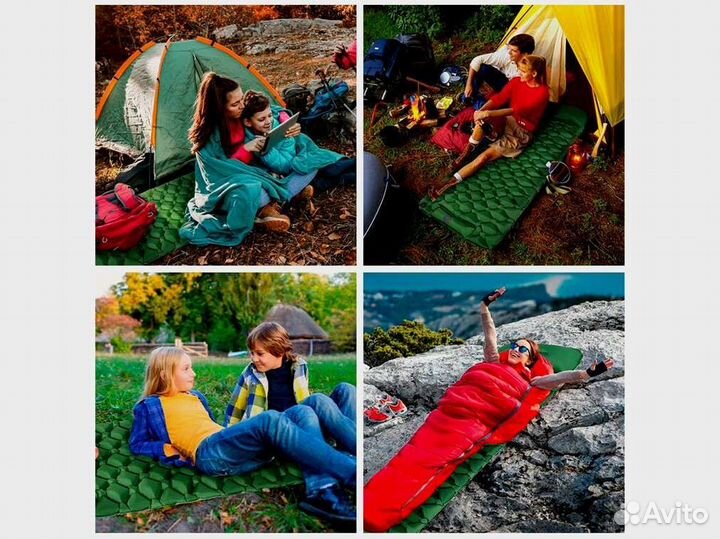 Коврик туристический