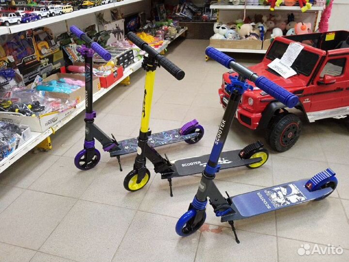 Самокат детский двухколесный