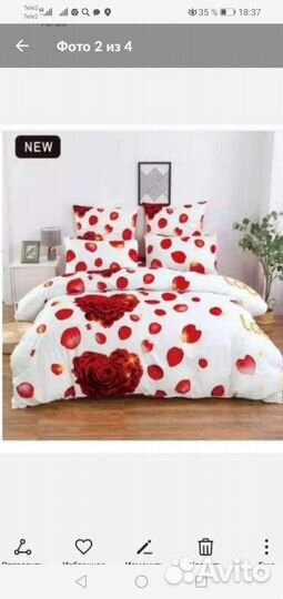 Семейное постельное белье новое