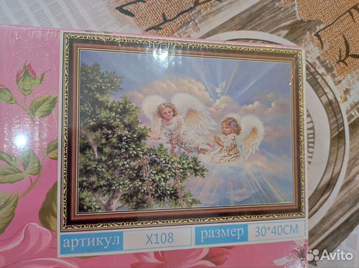 Алмазная мозаика