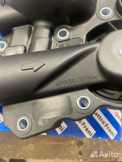 Корпус масленного фильтра