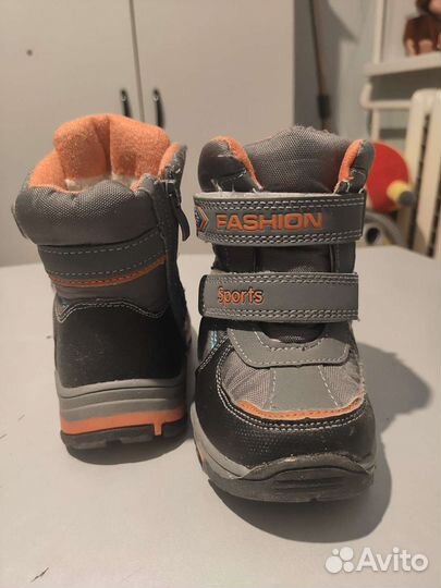 Ботинки зимние