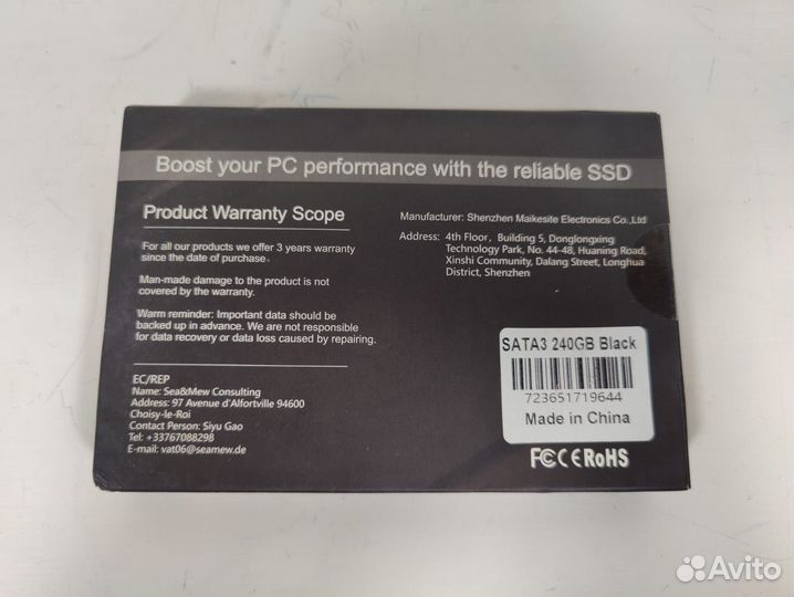 Xraydisk 240 гб Внутренний SSD-диск