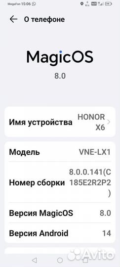 HONOR 6X, 4/32 ГБ