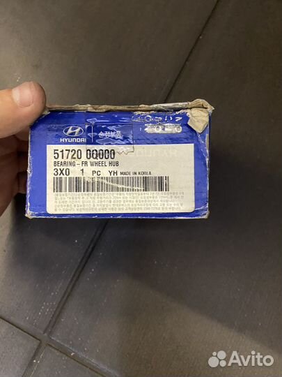 Ступичный подшипник hyundai