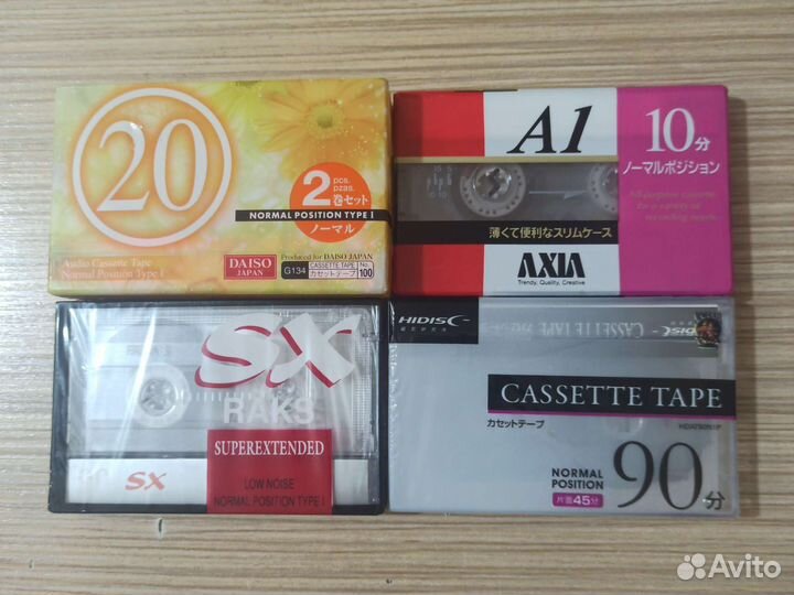 Резерв для Александоа