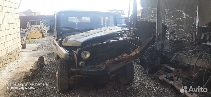 Разбор газель