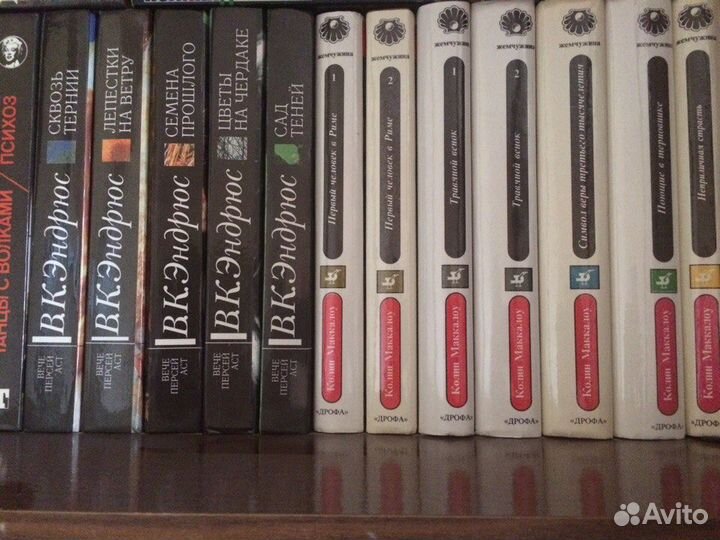 Книги разных жанров