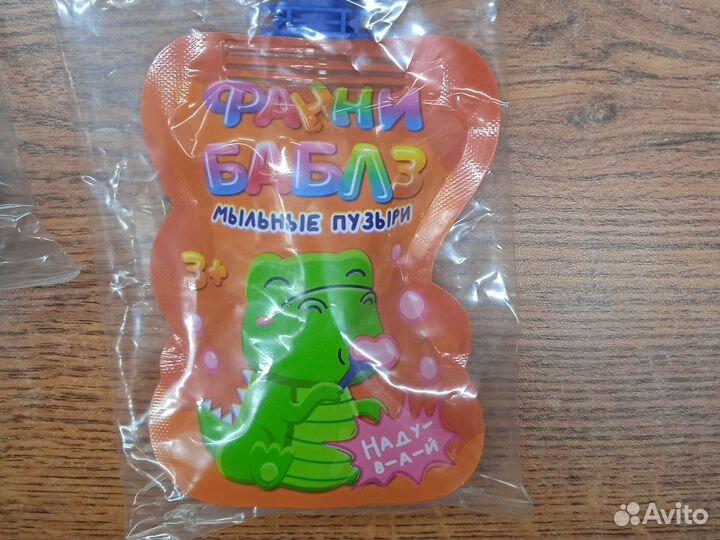 Мыльные пузыри