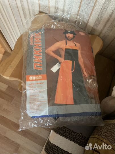 Набор Пикник