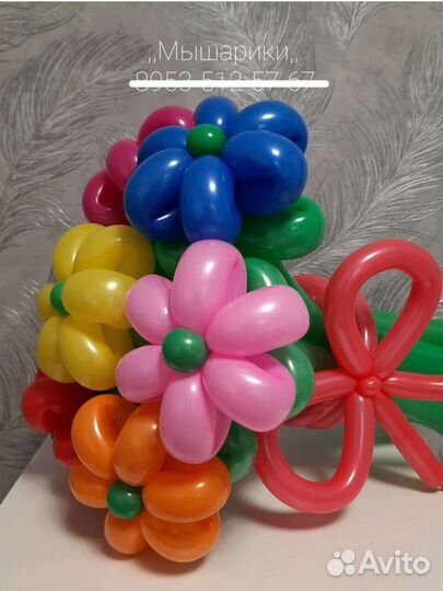 Букет из воздушных шаров