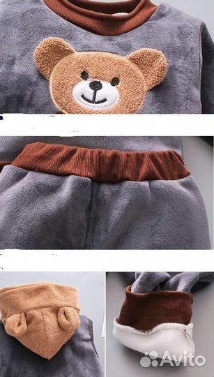 Костюм тройка утеплённый для девочки и мальчика