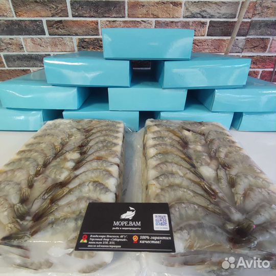 Креветки блок 21/25