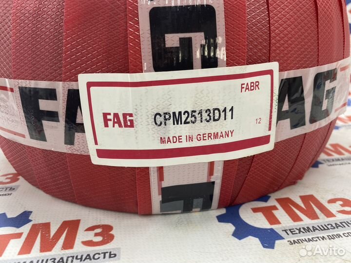 Подшипник CPM2513