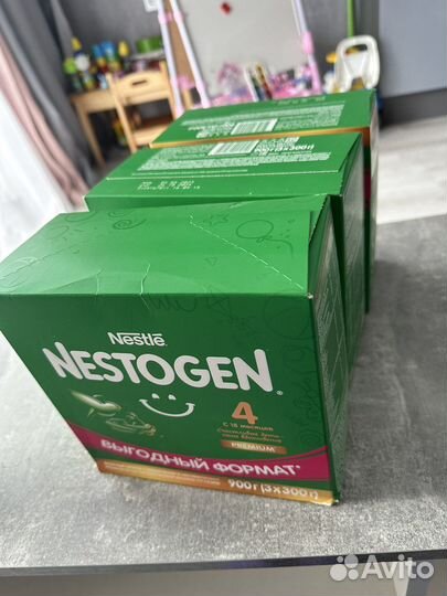 Смесь nestogen 4 - 3 пачки