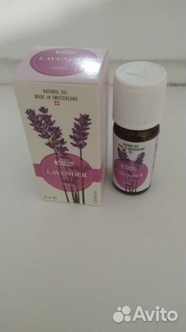 Эфирное масло лаванды
