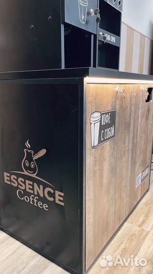 Кофейня самообслуживания