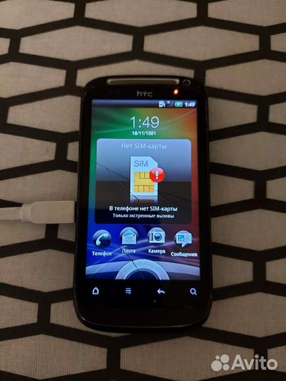 Телефон HTC