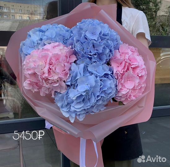 Букеты цветов с гортезией доставка по перми