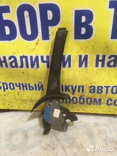 Ручник механизм Datsun On Do