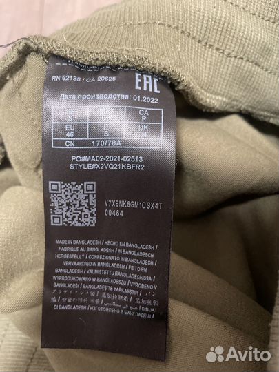 Спортивные штаны guess