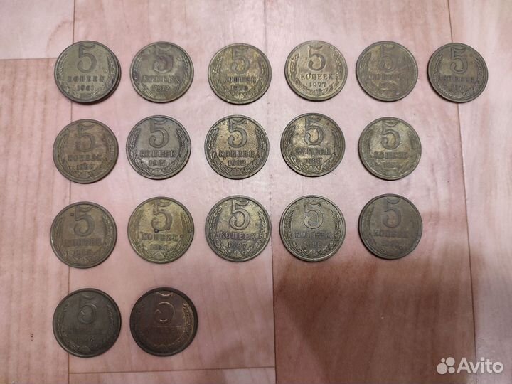 Монеты 100 рублей 1992, ммд, погодовка СССР 61-91