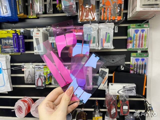 Стикер для аккумулятора iPhone 5s/6/6S/7/8/7+/8+/X