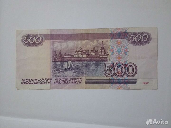 500 с корабликом