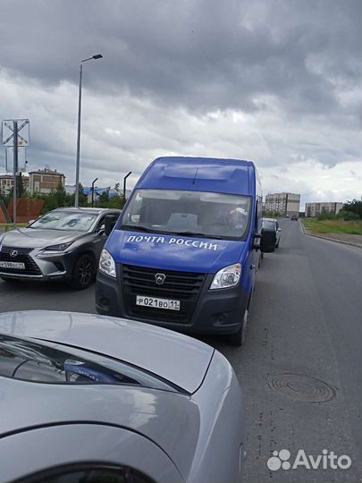 Выполнение курьерской разовой работы