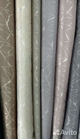 Портьеры жаккард, готовые комплекты