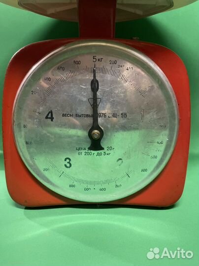 Весы механические СССР