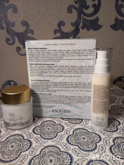 Sothys hydra gialuronic acid крем и сыворотка